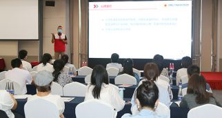 澳门第一娱乐娱城官网联合北京市红十字会开展应急救护培训